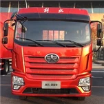 6X4 FAW Dump Truck FAW Tipper Truck