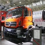 Dongfeng KL KC 420HP 8X4 7.2m Dumper